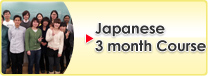 Japanese 3 month Course