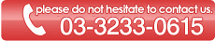 0332330615